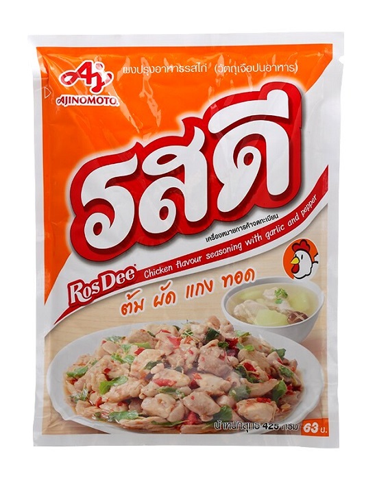 Dado in polvere gusto pollo Rosdee 425g. Dado in polvere gusto pollo Rosdee 425g.